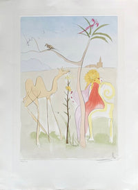 La Cour du Lion by Salvador Dalí, 1974