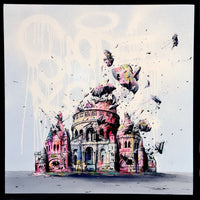 Dripping Sacré Keur de BRUSK, 2021