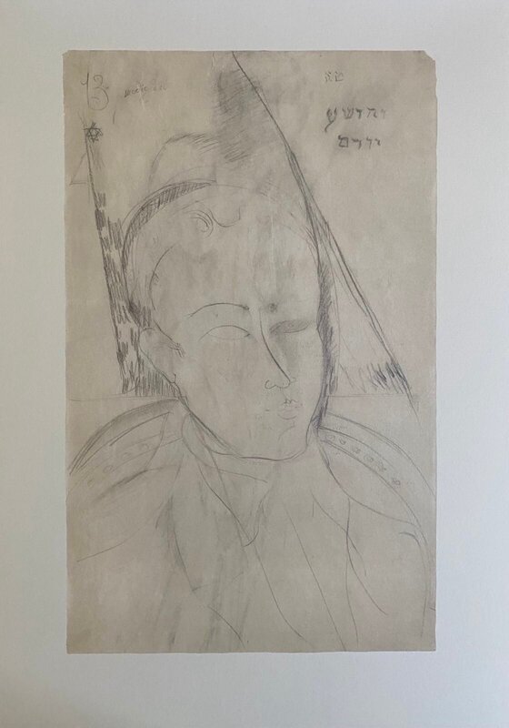 Ritratto di giovane uomo d'Amedeo Modigliani, 1917