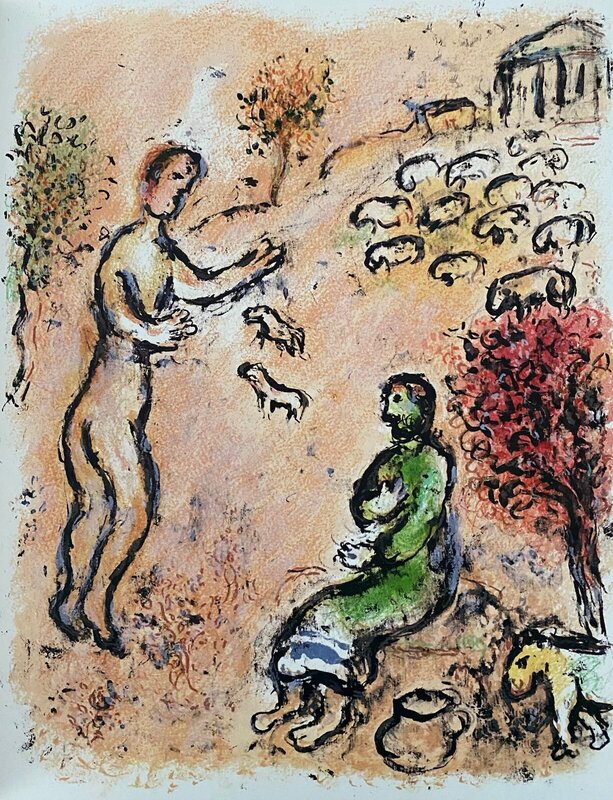 The Odyssey - Odysseus and Eumaios by Marc Chagall, 1989