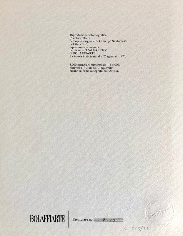 Letter "H" by Giuseppe Santomaso, 1973 (view 2)
