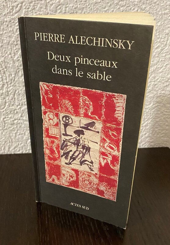 Deux pinceaux dans le sable by Pierre Alechinsky, 1996