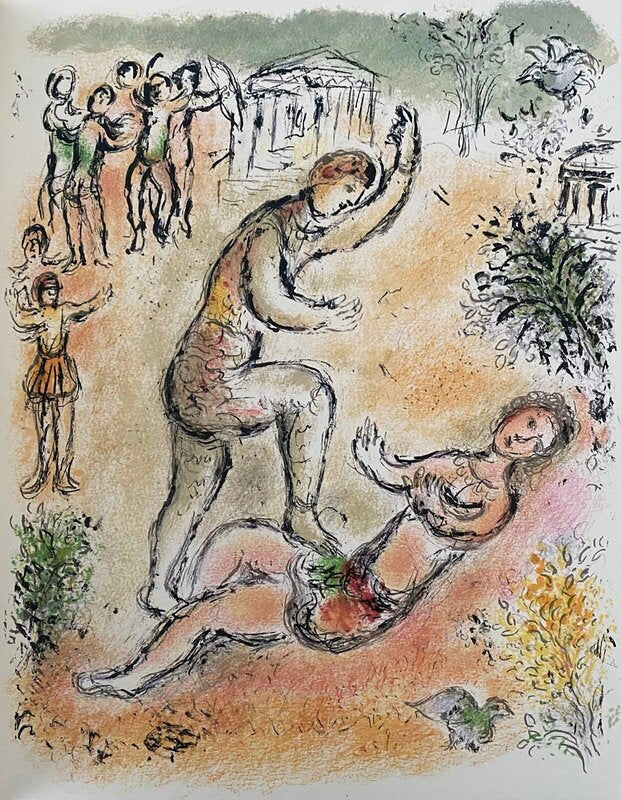 The Odyssey - Fight between Odysseus and Iros de Marc Chagall, 1989