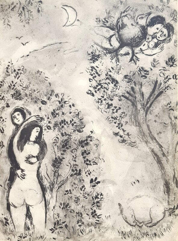 Contes de Boccace de Marc Chagall, 1950 (vue 3)