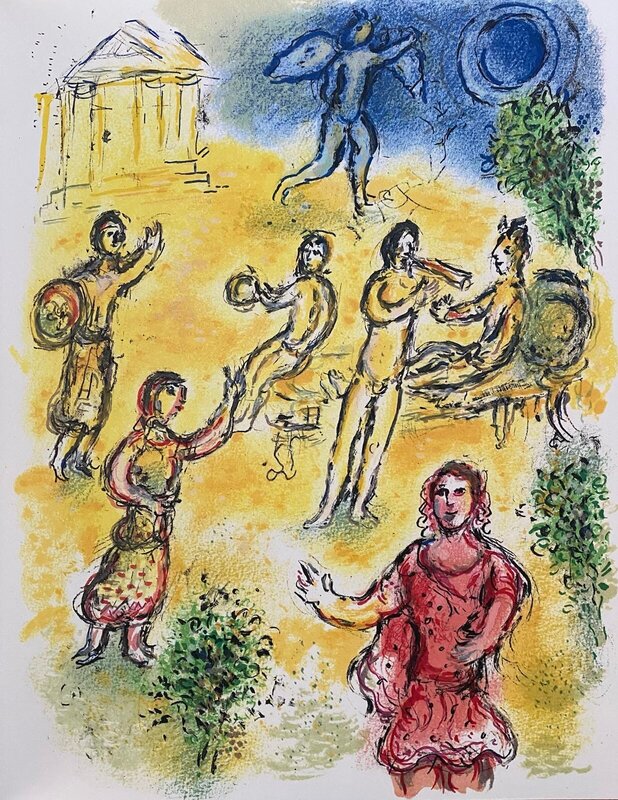 The Odyssey - Banquet at the palace of Menelaus by Marc Chagall, 1989