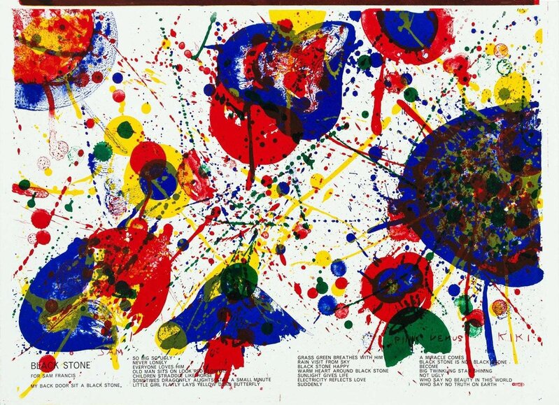 Black Stone by Sam Francis, 1964