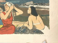 Eté norvégien d'Adrien Holy, 1957 (vue 3)