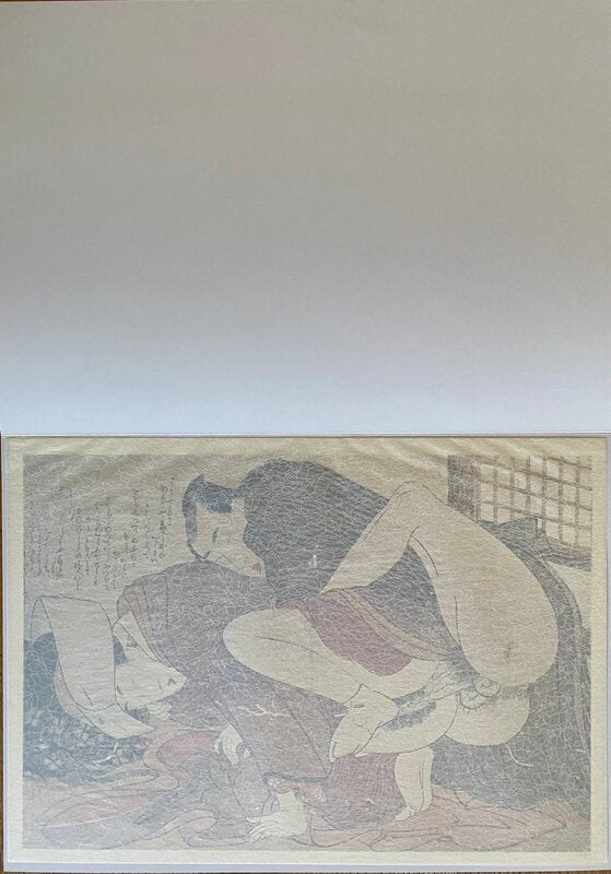 Ukiyo-e Shunga Edo Era by Kitagawa Utamaro, 1995 (view 2)