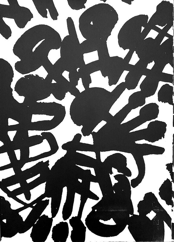 Composition de Ladislas Kijno, 1961