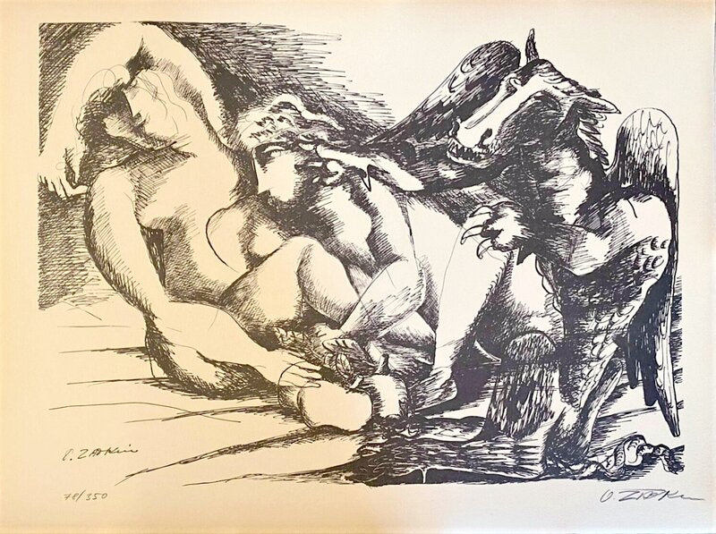 The Labours of Hercule - Apples from the garden of the Hesperides by Ossip Zadkine, 1960