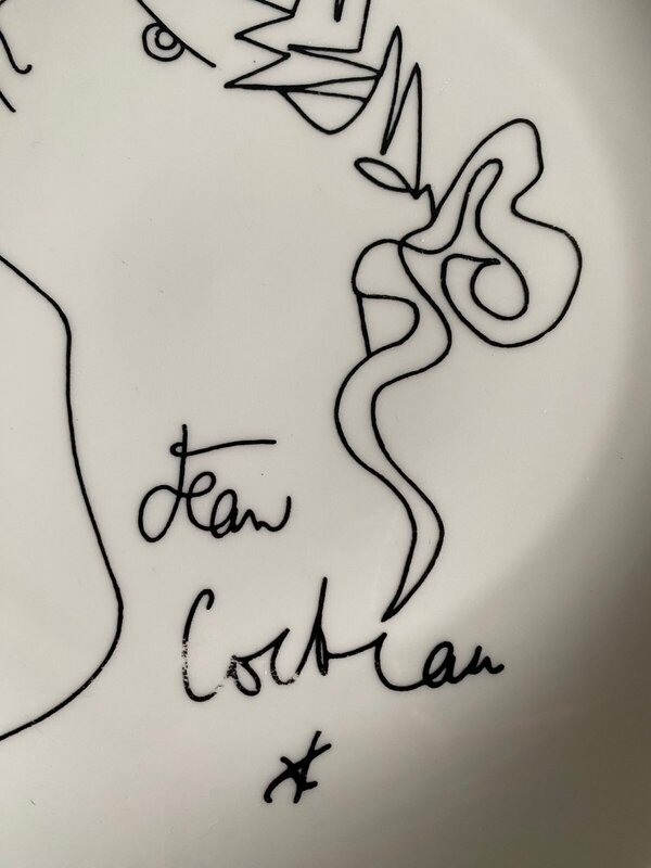 Orphée de Jean Cocteau, vers 1970 (vue 2)