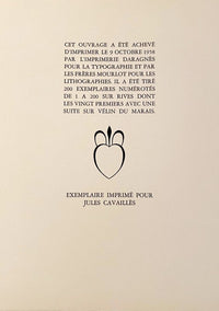 Vase de fleurs de Jules Cavaillès, 1958 (vue 2)