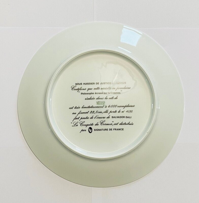 Philosophe écrasé par le Cosmos by Salvador Dalí, 1984 (view 2)