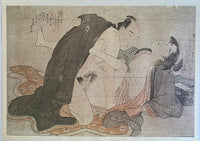 Ukiyo-e Shunga Edo Era de Kitagawa Utamaro, 1995