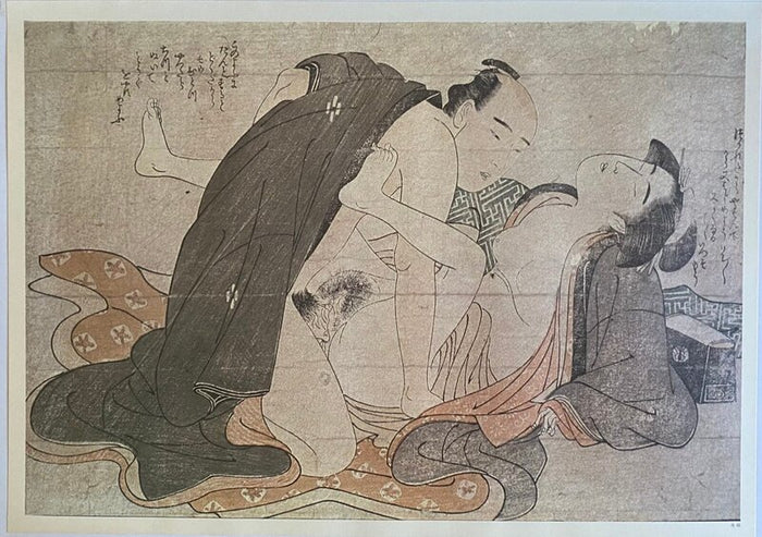 Ukiyo-e Shunga Edo Era by Kitagawa Utamaro, 1995