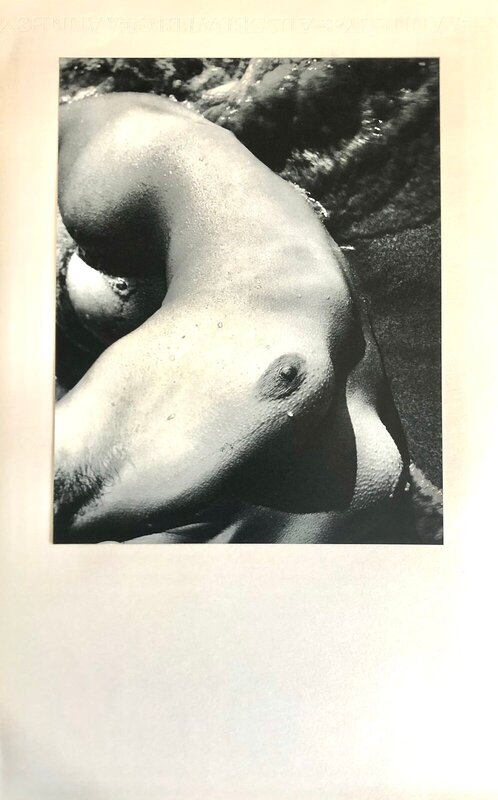 Née de la Vague (Born of the Waves) de Lucien Clergue, 1968