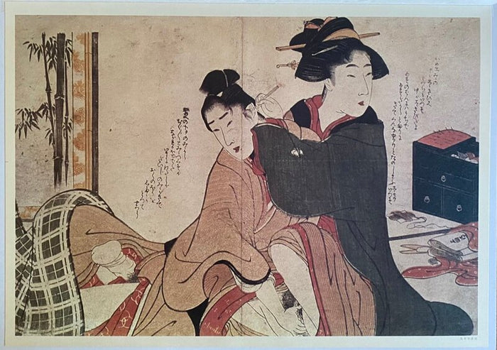 Ukiyo-e Shunga Edo Era by Kitagawa Utamaro, 1995