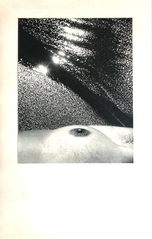 Née de la Vague (Born of the Waves) de Lucien Clergue, 1968