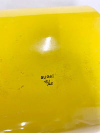 U de Kumi Sugaï, 1970 (vue 6)