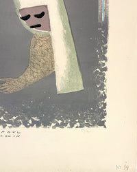 La Charité by Paul Colin, 1970 (view 3)