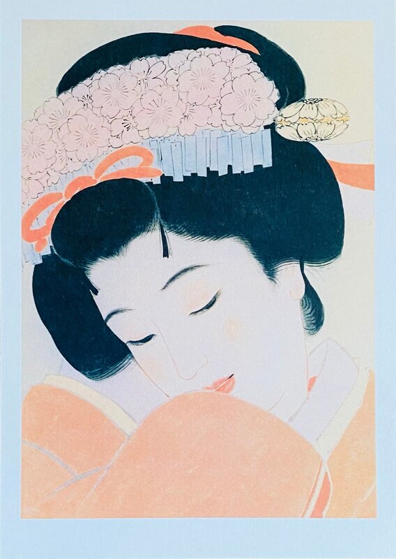 Yasuda Collection d'Unknown Artist - Japan, vers 1960