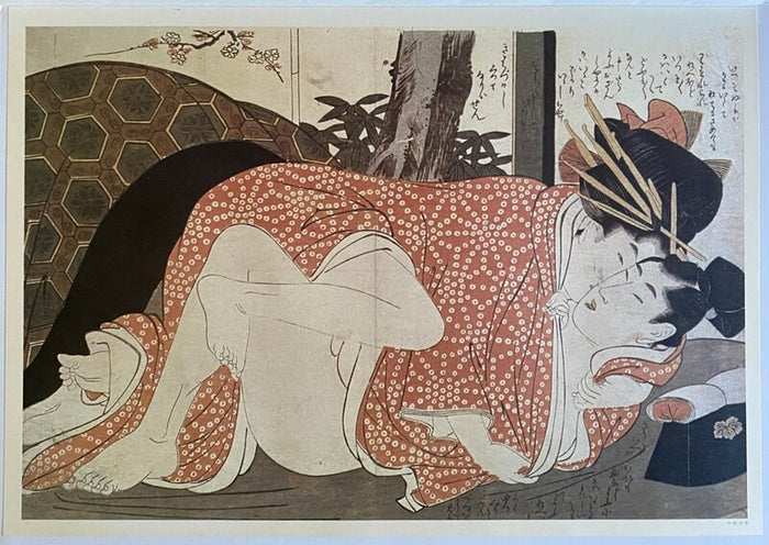 Ukiyo-e Shunga Edo Era by Kitagawa Utamaro, 1995