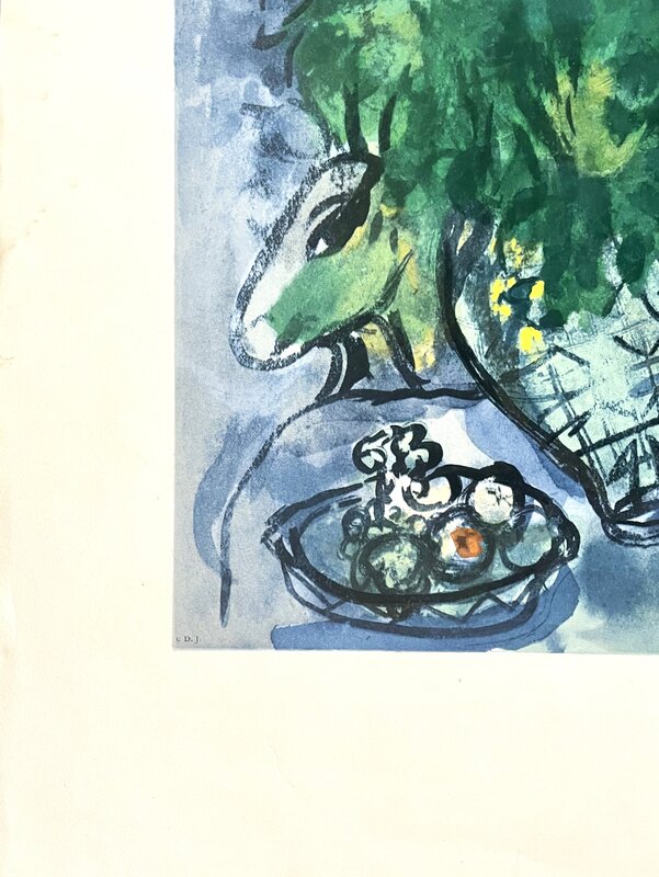 Bouquet fleuri sur table de Marc Chagall, vers 1980 (vue 2)