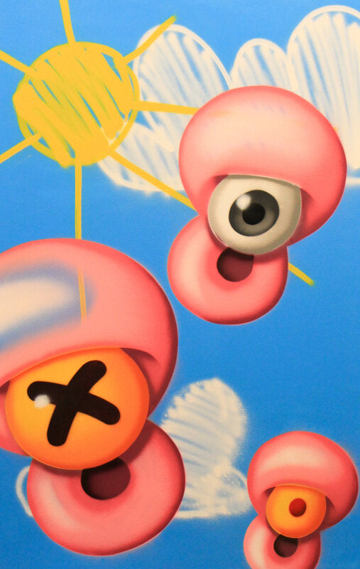 Envolée 1 de Gum, 2015