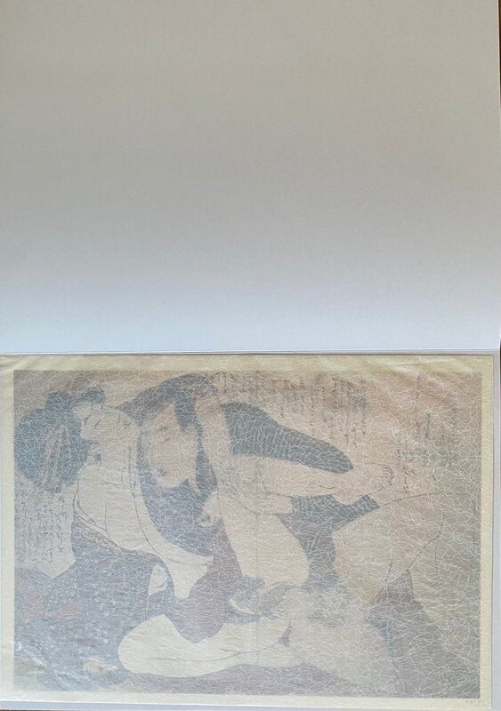 Ukiyo-e Shunga Edo Era de Kitagawa Utamaro, 1995 (vue 2)
