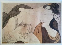 Ukiyo-e Shunga Edo Era by Kitagawa Utamaro, 1995