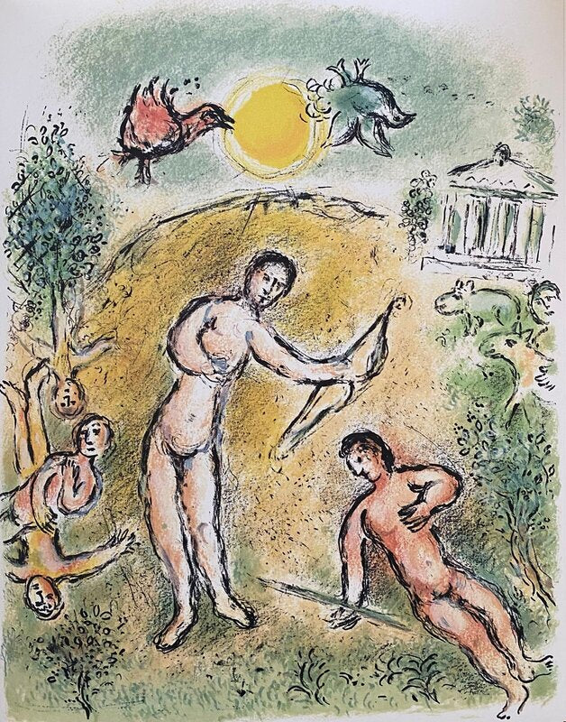 The Odyssey - The Massacre of the Suitors de Marc Chagall, 1989