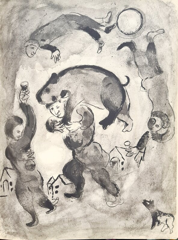 Contes de Boccace de Marc Chagall, 1950 (vue 4)