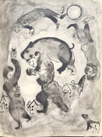 Contes de Boccace de Marc Chagall, 1950 (vue 4)