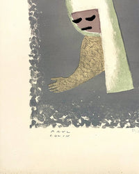 La Charité by Paul Colin, 1970 (view 2)