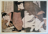Ukiyo-e Shunga Edo Era de Kitagawa Utamaro, 1995