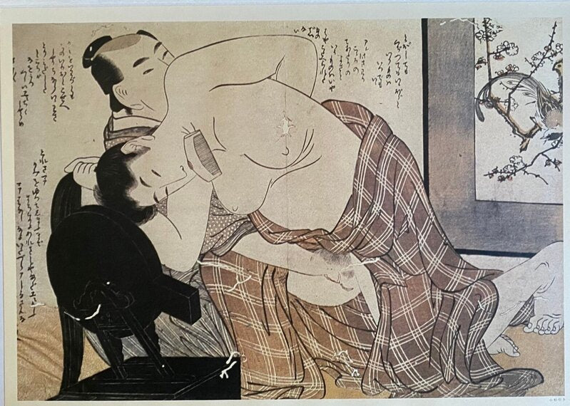 Ukiyo-e Shunga Edo Era by Kitagawa Utamaro, 1995