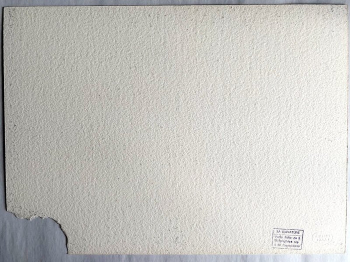 The signature is missing de Ben Vautier, 1975 (vue 2)