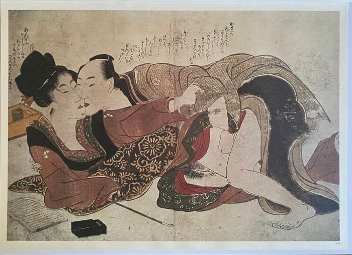 Ukiyo-e Shunga Edo Era by Kitagawa Utamaro, 1995