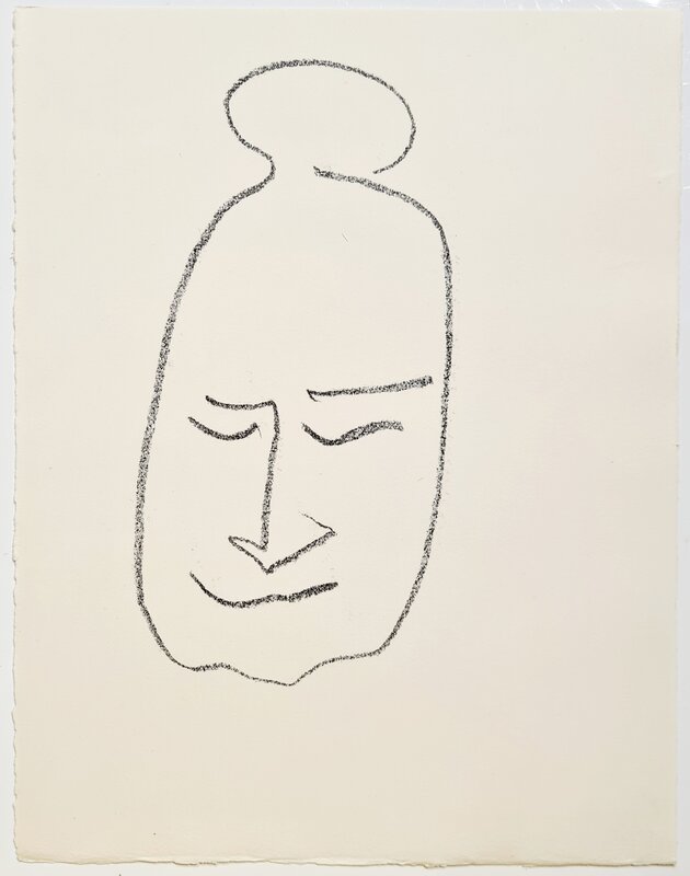 Une Fête en Cimmérie by Henri Matisse, 1963