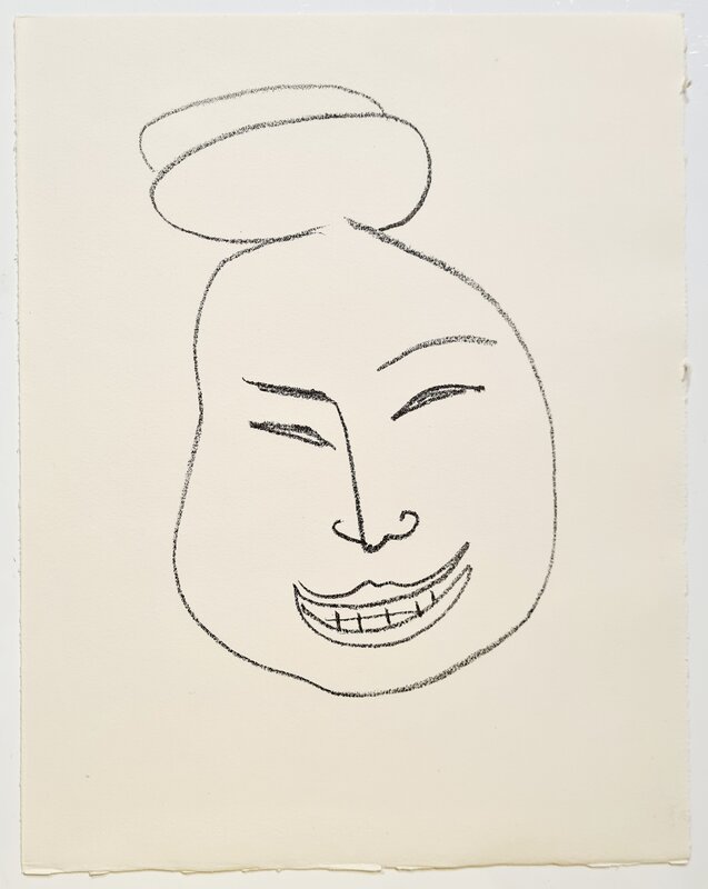 Une Fête en Cimmérie de Henri Matisse, 1963