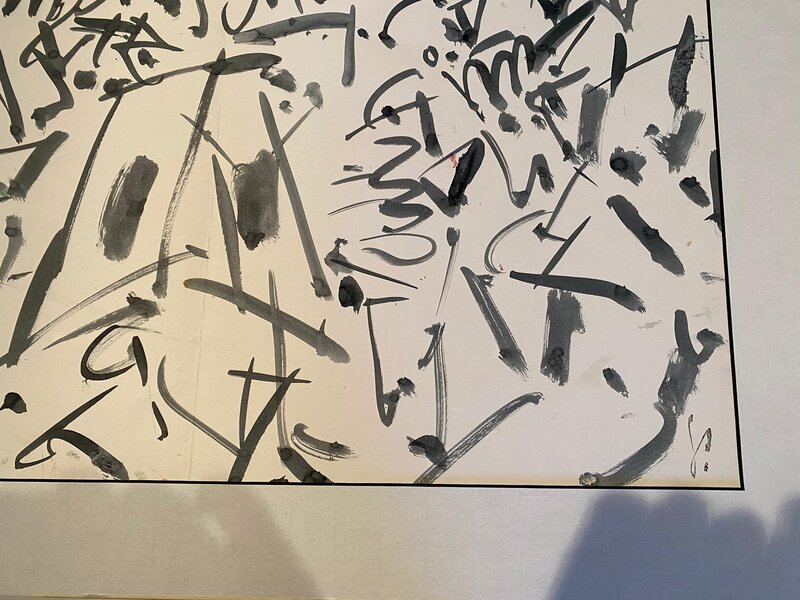 Composition de Gen Paul, vers 1960 (vue 2)