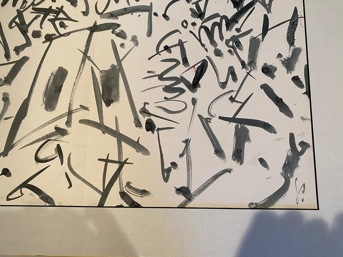Composition de Gen Paul, vers 1960 (vue 2)