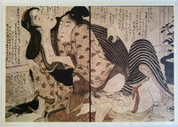 Ukiyo-e Shunga Edo Era de Kitagawa Utamaro, 1995