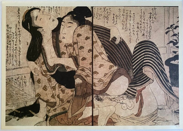 Ukiyo-e Shunga Edo Era by Kitagawa Utamaro, 1995