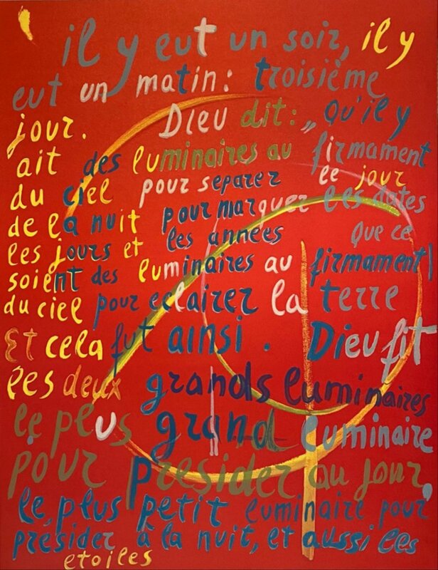 Il y eu un soir by André Lanskoy, 1966