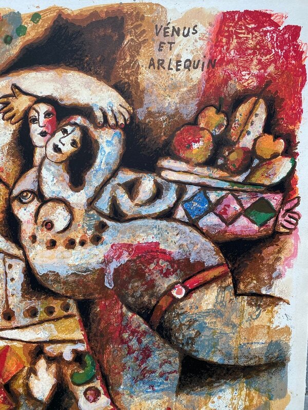 Vénus et Arlequin de Theo Tobiasse, vers 1990 (vue 2)