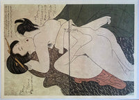 Ukiyo-e Shunga Edo Era de Kitagawa Utamaro, 1995