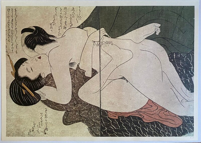 Ukiyo-e Shunga Edo Era by Kitagawa Utamaro, 1995