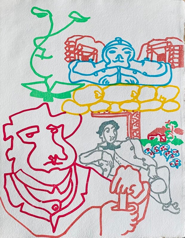 Appareil de la terre de Charles Lapicque, 1961