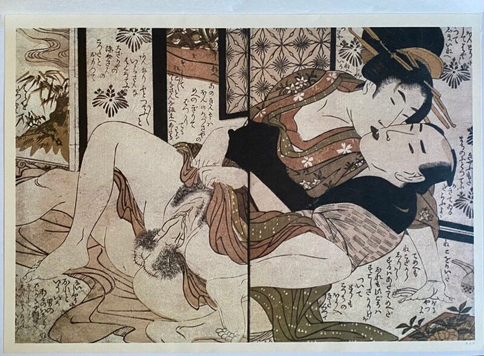 Ukiyo-e Shunga Edo Era by Kitagawa Utamaro, 1995